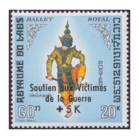 Laos N° 0214 N **