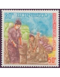 Laos N° 0229 N **