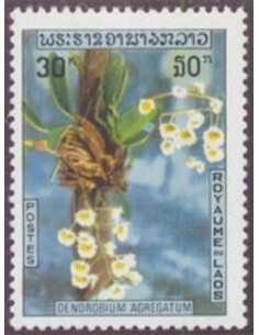 Laos N° 0233 N **
