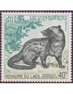 Laos N° 0237 N **