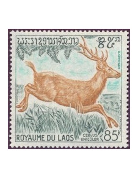 Laos N° 0239 N **