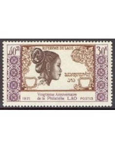 Laos N° 0240 N **