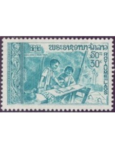 Laos N° 0243 N **