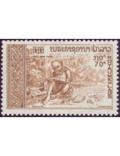 Laos N° 0244 N **