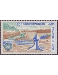 Laos N° 0245 N **