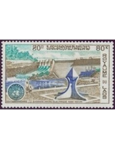 Laos N° 0246 N **
