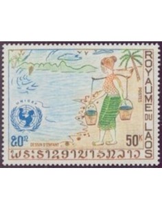 Laos N° 0250 N **