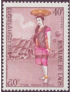 Laos N° 0252 N **