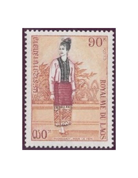 Laos N° 0253 N **