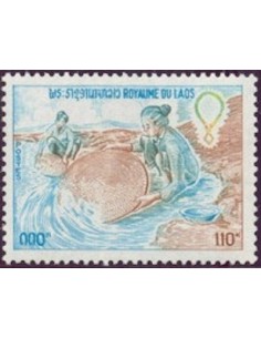 Laos N° 0274 N **