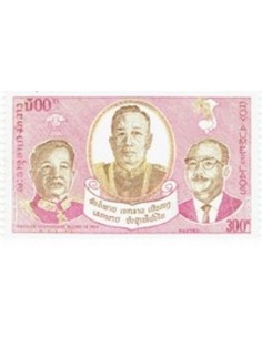 Laos N° 0276 N **