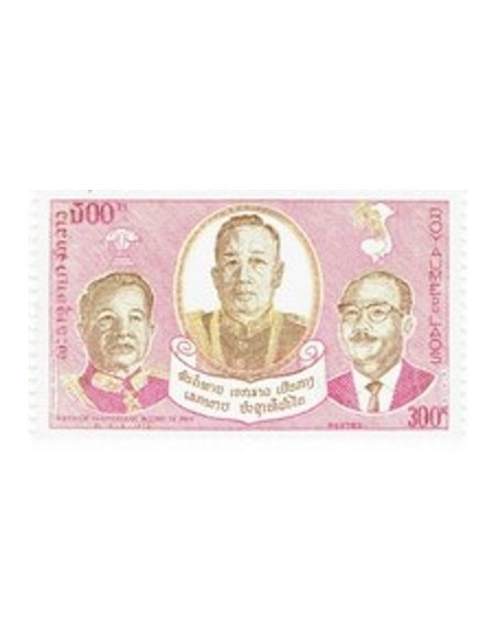 Laos N° 0276 N **