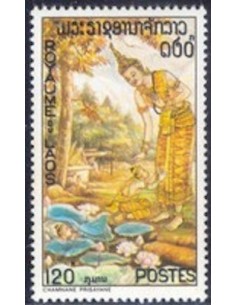 Laos N° 0285 N **