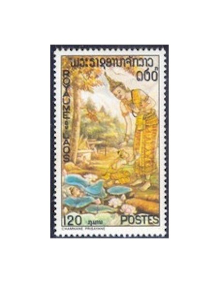 Laos N° 0285 N **