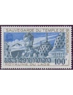 Laos N° 0287 N **