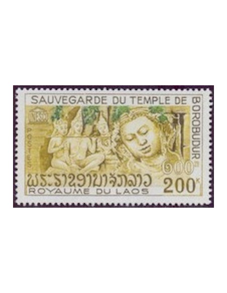 Laos N° 0288 N **