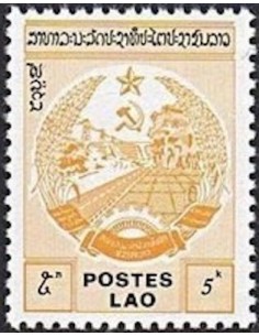 Laos N° 0318 N **
