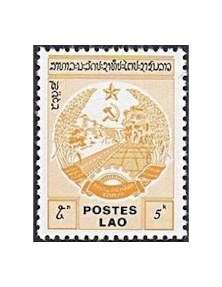 Laos N° 0318 N **