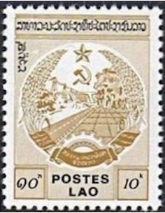 Laos N° 0319 N **