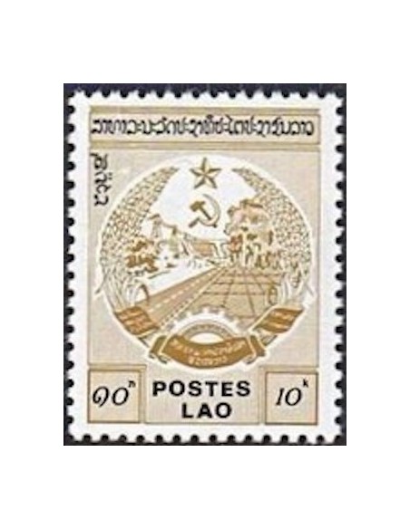 Laos N° 0319 N **