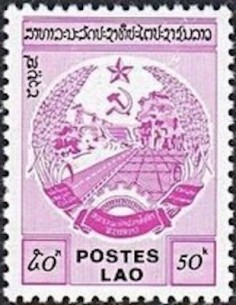 Laos N° 0320 N **