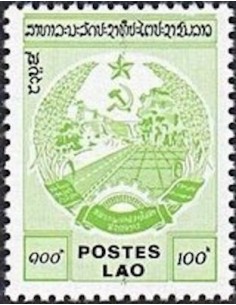 Laos N° 0321 N **