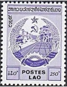 Laos N° 0322 N **
