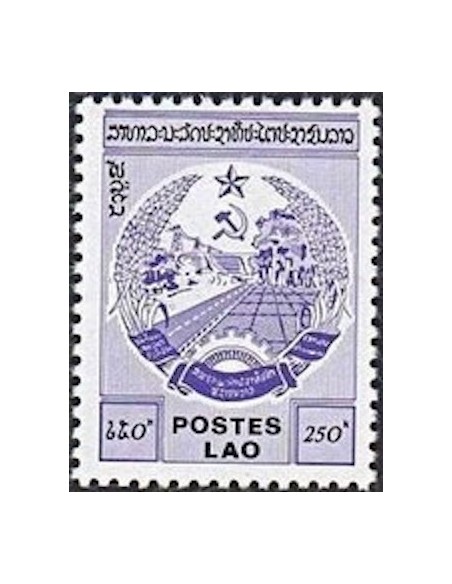 Laos N° 0322 N **
