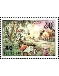 Laos N° 0324 N **