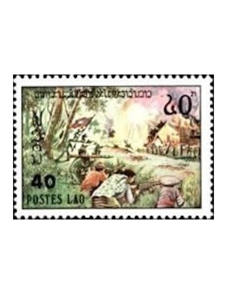 Laos N° 0324 N **