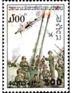 Laos N° 0325 N **