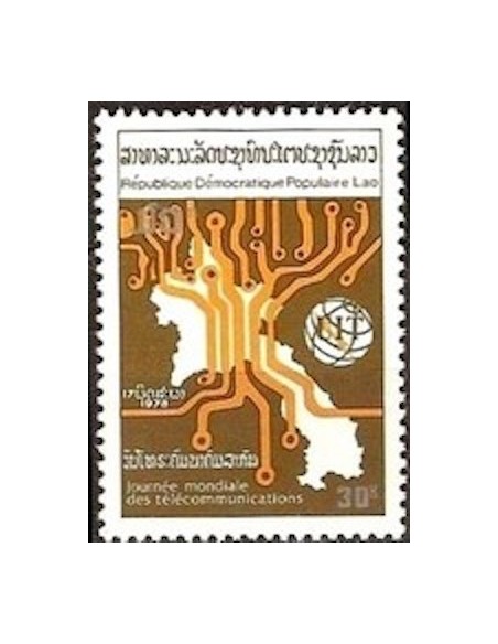 Laos N° 0326 N **