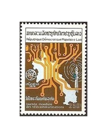 Laos N° 0327 N **