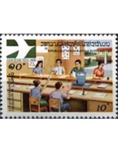 Laos N° 0332 N **