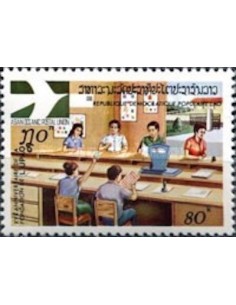 Laos N° 0333 N **