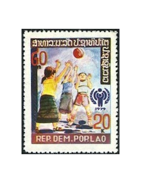 Laos N° 0335 N **