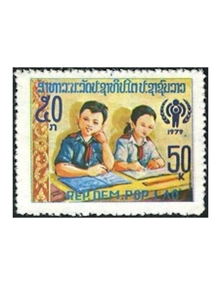 Laos N° 0336 N **