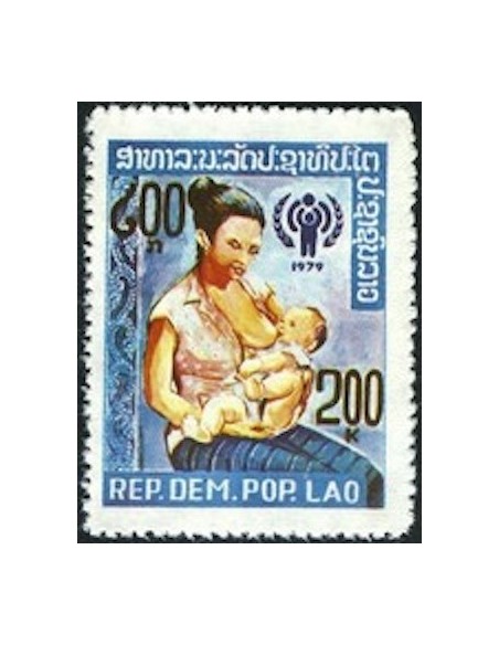 Laos N° 0337 N **