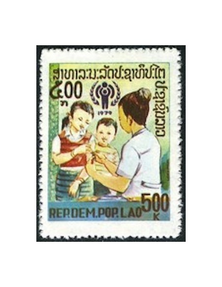 Laos N° 0338 N **