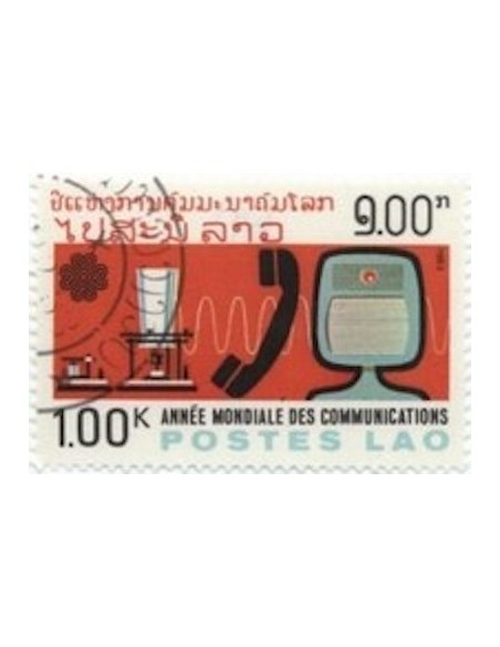 Laos N° 0518 N **