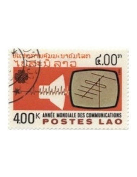 Laos N° 0519 N **