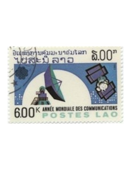 Laos N° 0520 N **