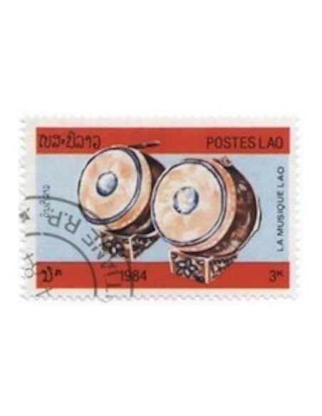 Laos N° 0541 N **