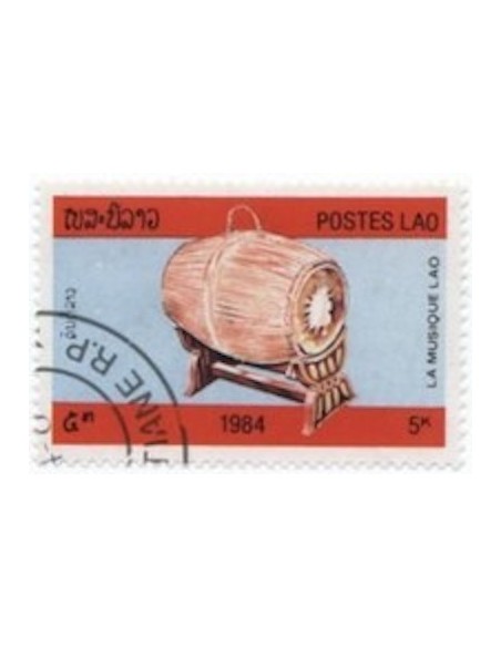 Laos N° 0543 N **