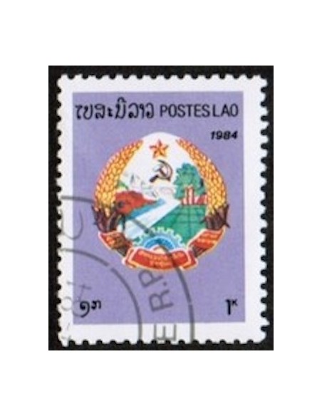Laos N° 0546 N **
