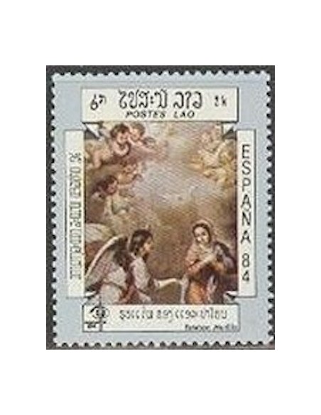 Laos N° 0564 N **