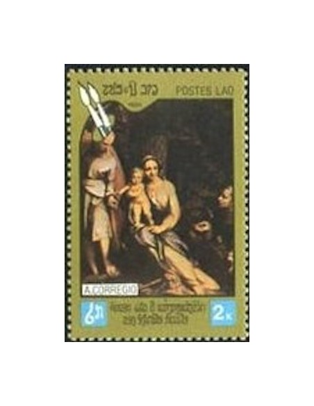 Laos N° 0579 N **