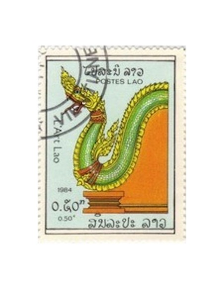 Laos N° 0606 N **