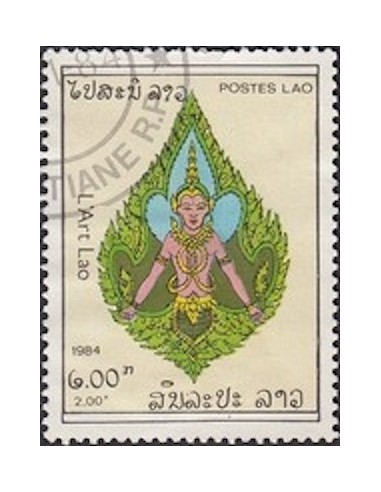 Laos N° 0609 N **