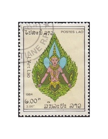 Laos N° 0609 N **
